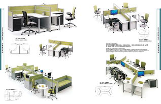 深圳辦公家具廠家直銷 一站式采購(gòu)屏風(fēng)卡位等優(yōu)質(zhì)辦公用品