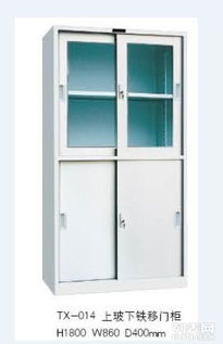 專業(yè)供應(yīng) 深圳南澳地區(qū)文件柜、儲(chǔ)物柜、鐵皮柜廠家直銷指南