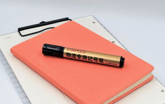 史泰博MP1006物流專用記號(hào)筆 超值辦公利器，為高效物流書寫助力